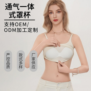 ͨ��һ�wʽ�ֱ����m͸��������؟o��������������һ�w���ر���