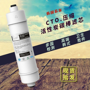 �K��M6��ʽ10��Ҭ������̿��ˮ���nʽһ�w��ӟ��Y̼���Vо���s̿