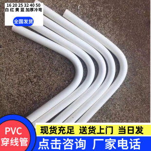 �������b��ɫPVC�������Ϲ����aPVC��ɫ���b�ܼtɫ�{ɫ�Gɫ