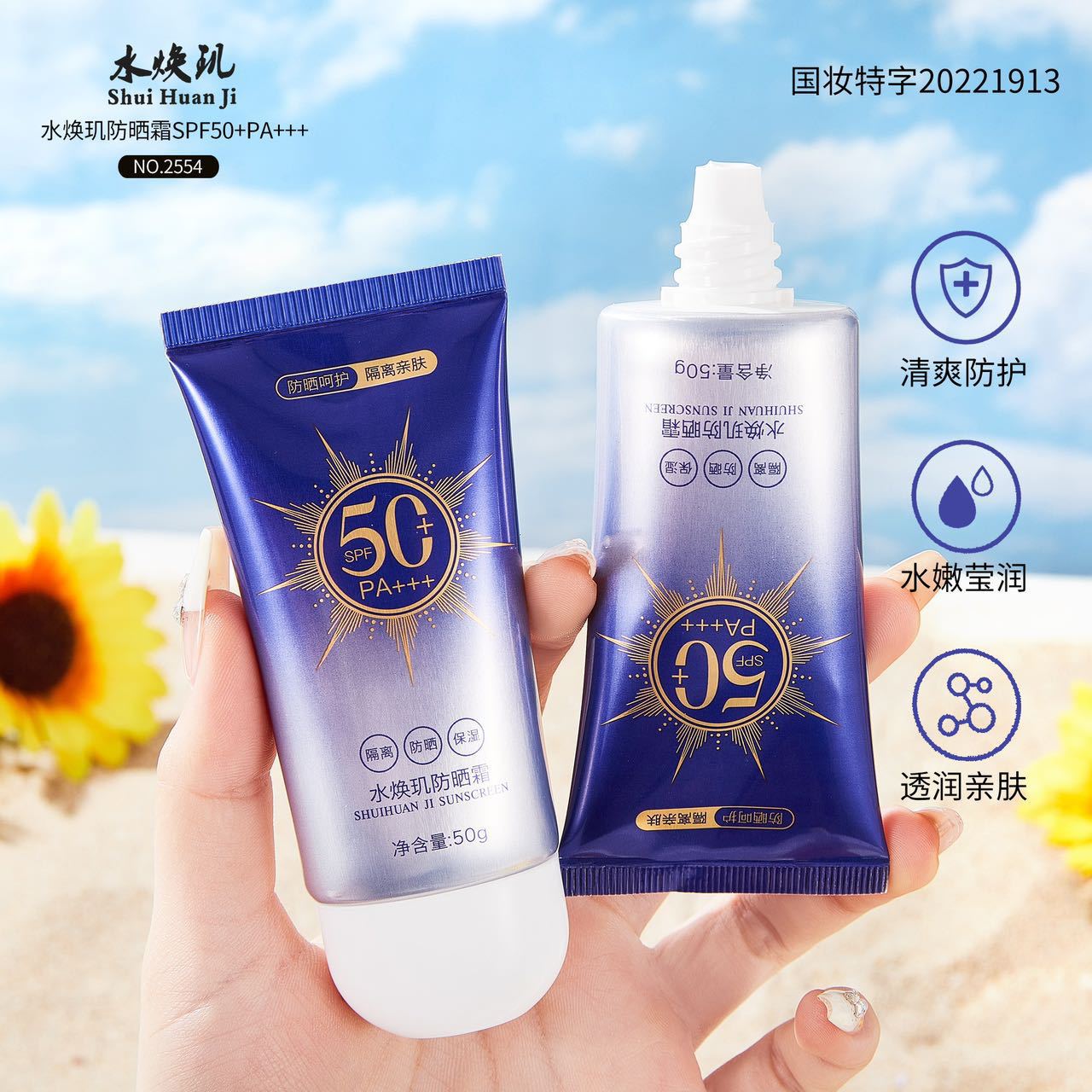 图片_20240327142358