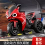 小孩充电儿童遥控三轮车