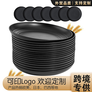 �羳С���ն����ϱP�Wʽ�A�δ�̖��23cm����С�ԱP�;����llogo