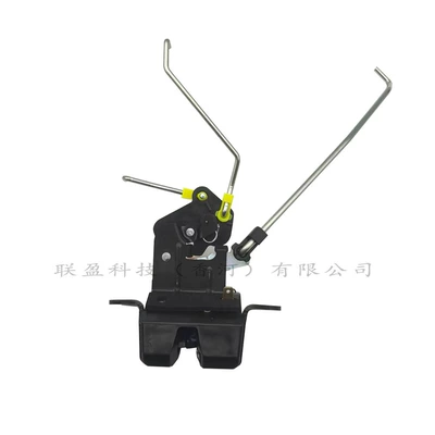 Car Central Locking System 812301F000 Latch Assembly Suitable for Kia Sportage 2005-2010 (Central locking)