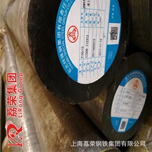 Y12Cr13��Y1Cr13������ְ��� S41617���ߡ���������еĺ��Ĳ���