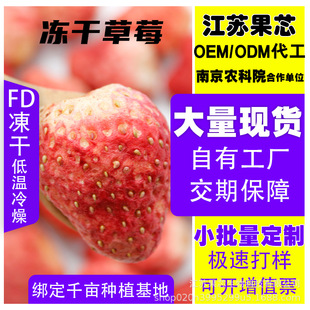 ���ɲ�ݮ��Ʒ�|ԭζ�����Ƿ��ǝn�ɳ���