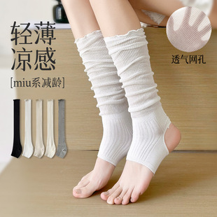 miuϵ�m��Ů�Ѷ��LͲ��Ůʿ���_���¶�_ֺ�����@���Q�l�����m�L