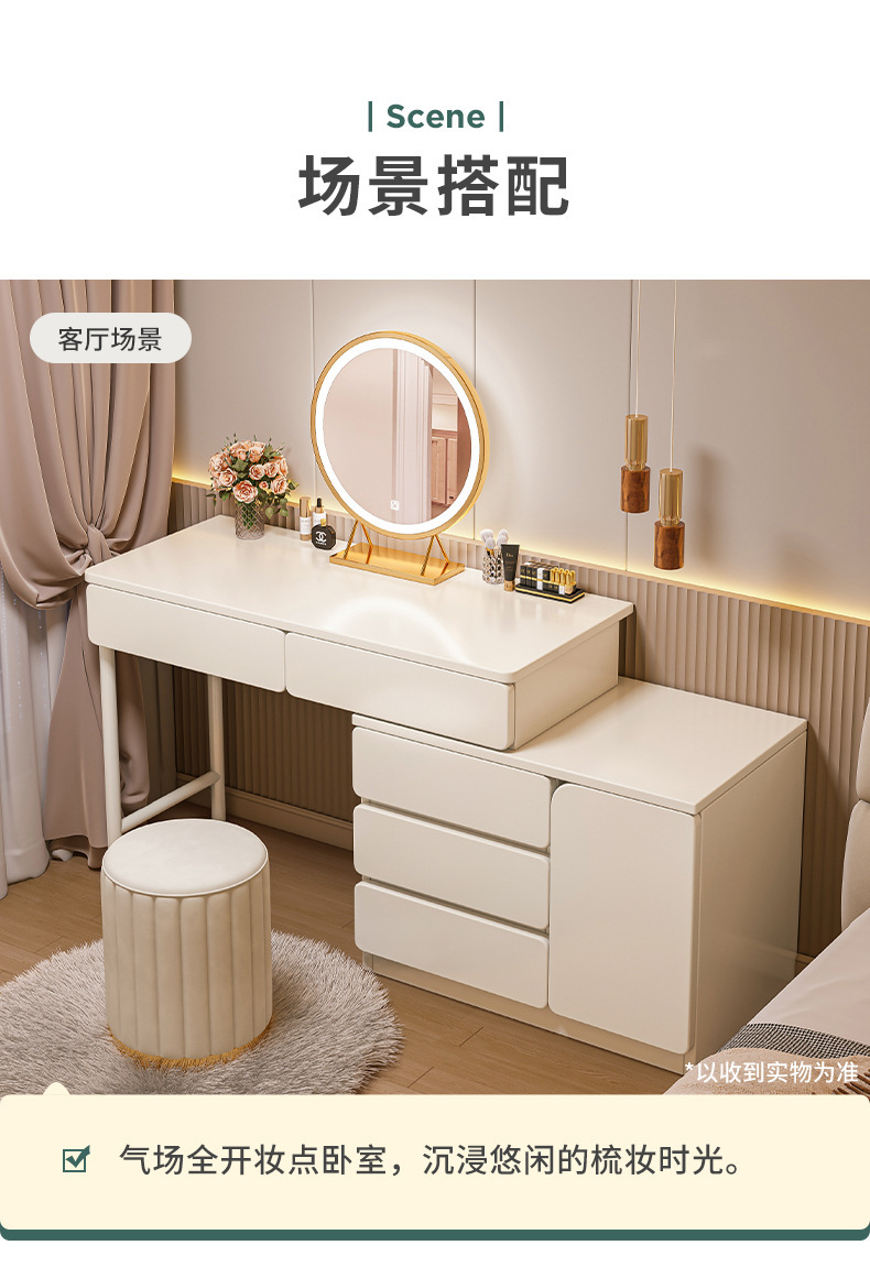 复制_梳妆台卧室简约现代床头柜化妆台收纳柜一体.jpg