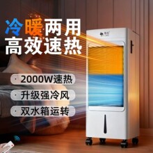 ���{����ů����ȡů�����L�Cһ�wС���{�Ɵ������L�Ƚ��ؼ��ð��]