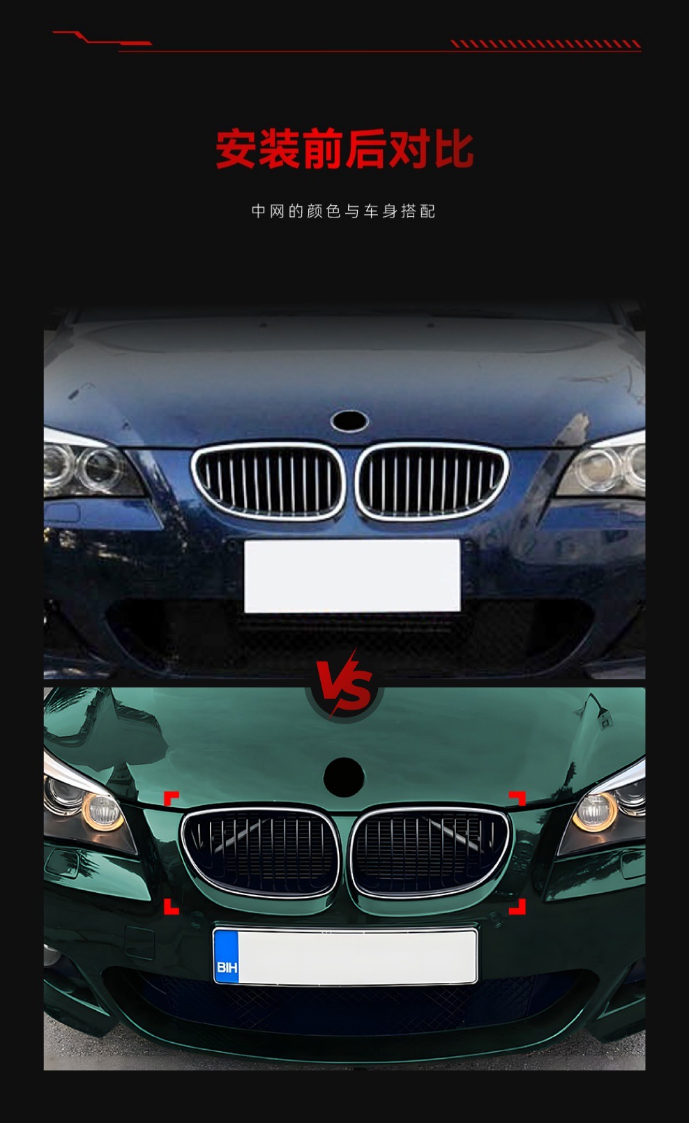 Suitable for 2004-2010 Bmw 5 Series E60 E61 Single and Double Line Bar Led Illuminated Center Grille Modification Parts