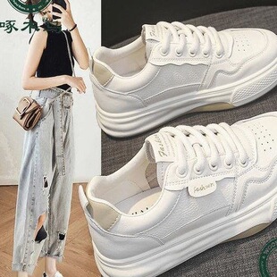 ��ľ�Bͬ��С��ЬŮ2025�����ٴ�r�к��ܛ�����m�p�����e�\��Ь