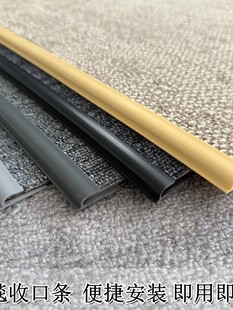 ��̺��߅�տڗlPVC�ذ��l��߅�o�����b���ϰ�߅�T��