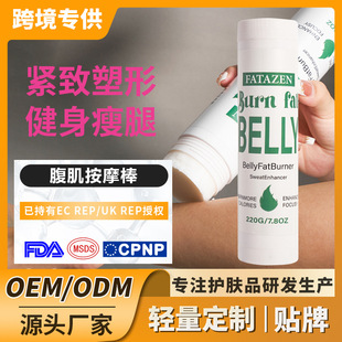 �羳���Q�w�w��ȫ����Ħ�o�w���w���\�ӽ������l�ḹ���o���o��˪