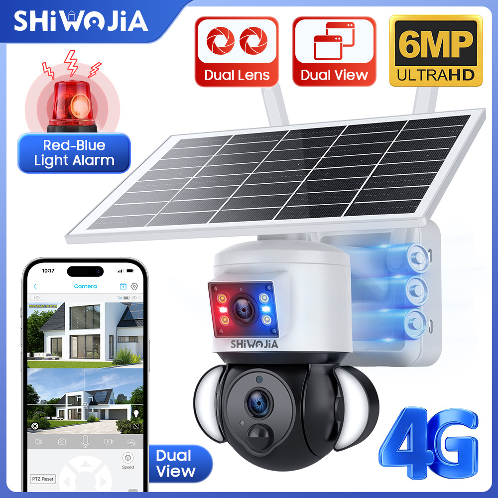 源头工厂跨境专供太阳能枪球联动高清600万摄像机多画面庭院监控