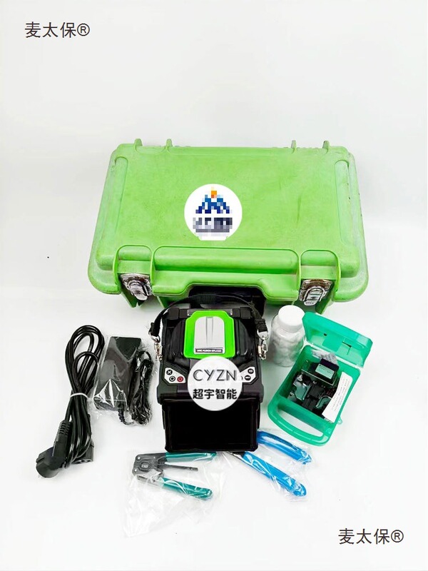 Used Fiber Optic Fusion Splicer Fujikura Sumitomo Yinuo Splicing Machine Domestic Three-In-One Clamp Fiber Optic Machine Back to Metabo