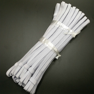 White elastic band household Daily pants elastic band Rubber Band 2 yuan textile accessories stall department store wholesale