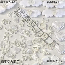 ��Ԯ��diy�����o������������������w������������b�ȫ�ײ���