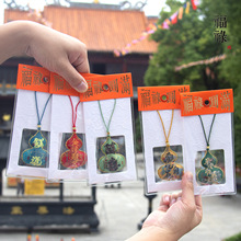 �Ą����^�����ֿp���J�o����������������֙C��܇���ƽ��������