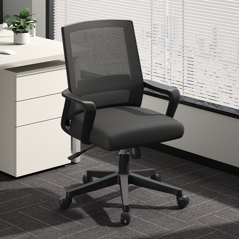 Silla de oficina Silla de computadora sedentaria cómoda de oficina Silla de trabajo de reunión de personal doméstico Silla giratoria con respaldo
