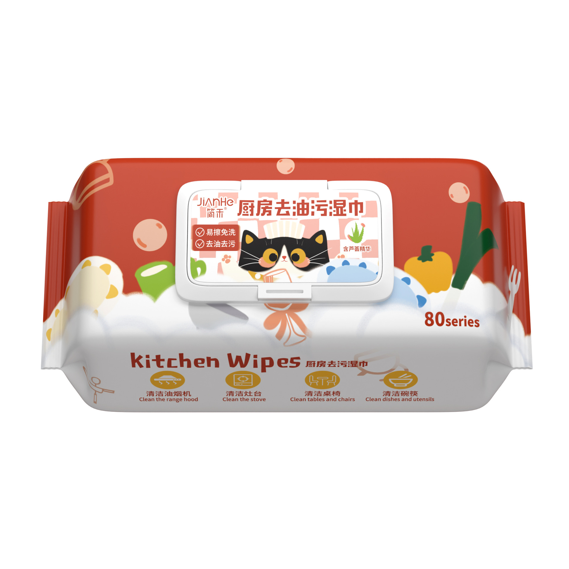 キッチンワイプ80枚大パック、強力脱脂ワイプ、家庭用レンジフード専用クリーニングワイプ、雑巾ワイプ