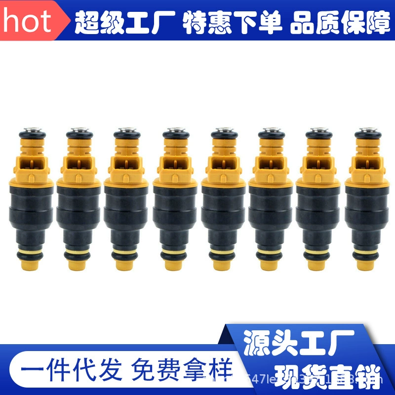 Прямая продажа автомобиля форсунка 0280150943 топливная форсунка 9F593-D для Ford F150F250