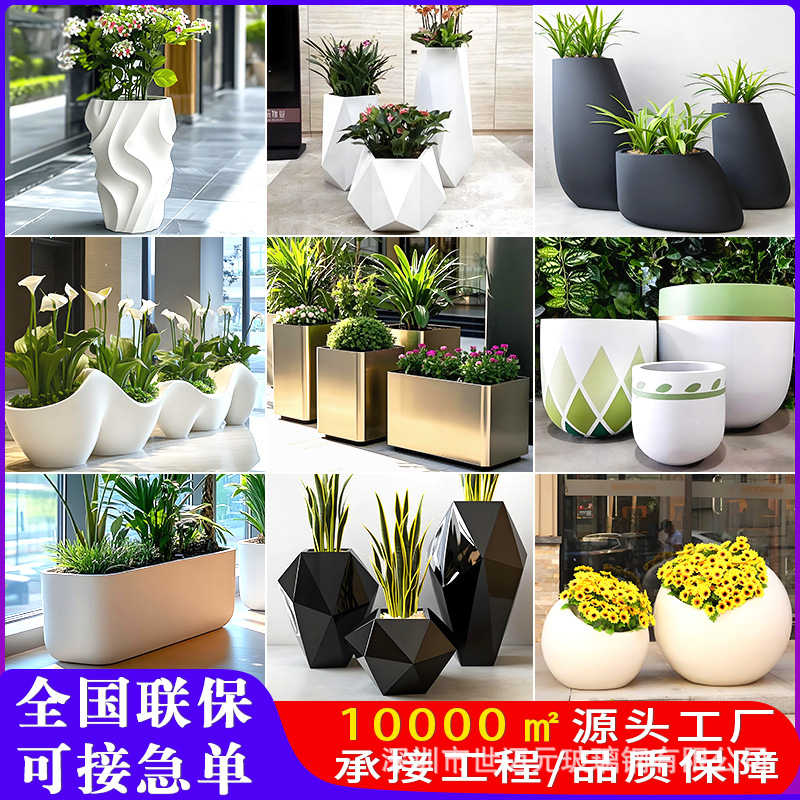玻璃钢花盆花箱市政道路创意花槽广场商场种植箱树池酒店创意花箱