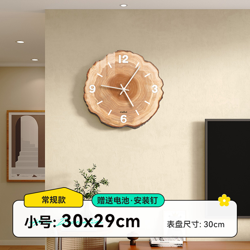 ✷☽☽ (세월의 흔적) 30*29 ✷☽☽