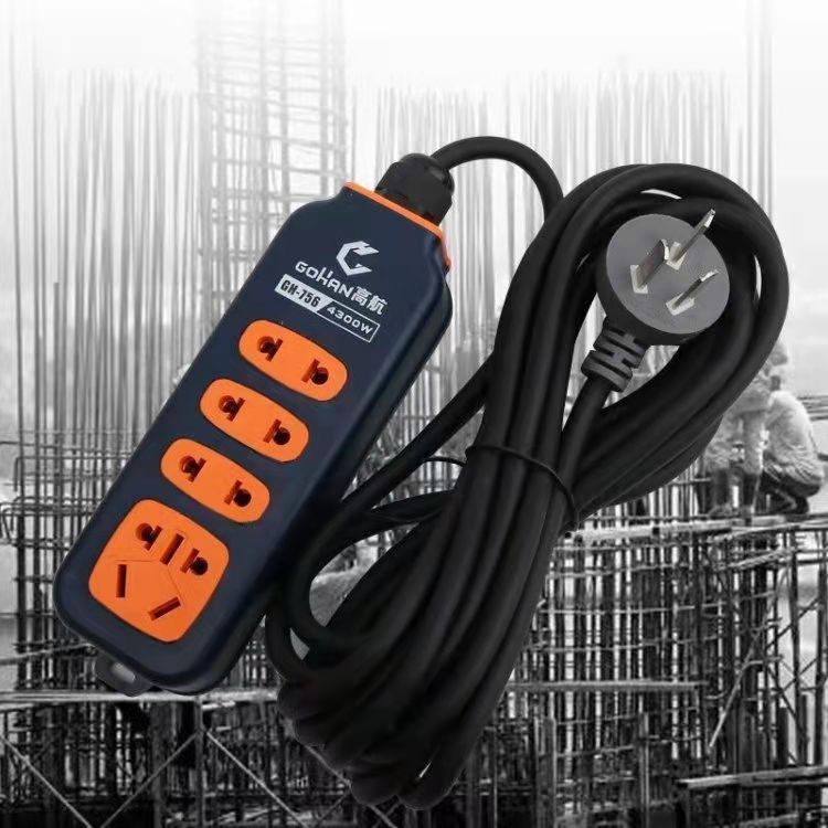 工程插座大功率帶線拖線板抗摔接線插座工地16A純銅插板