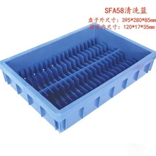 40�����z�횤��ϴ�P©ˮ�z�{���ϱP��Ů����ϴ�W����U��©ˮ�бP