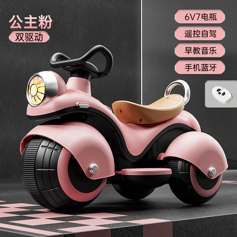 Niños motocicleta eléctrica de doble tracción triciclo coche de batería para niños coche de juguete de control remoto para niños se puede sentar