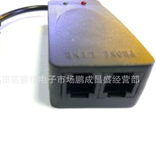 USB����؈�p���{�ƽ��{��MODEM����@ʾFAX��̖�ϾWCONEXANT93010