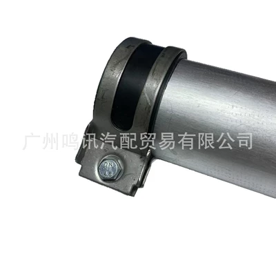 Grids 16126750475, Gasoline filter