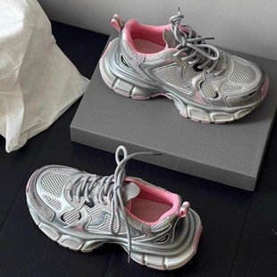 silver Torre Shoes Women's 2024 Spring and Autumn New Net Celebrity Explosions Shoes Thick Sole Increased Niche Leisure sneaker