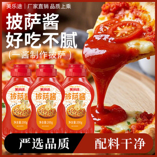 ���_�u�؄ٿͷ����u�ڼ������_�õĲ��Ϻ決�����{ζ��������u��