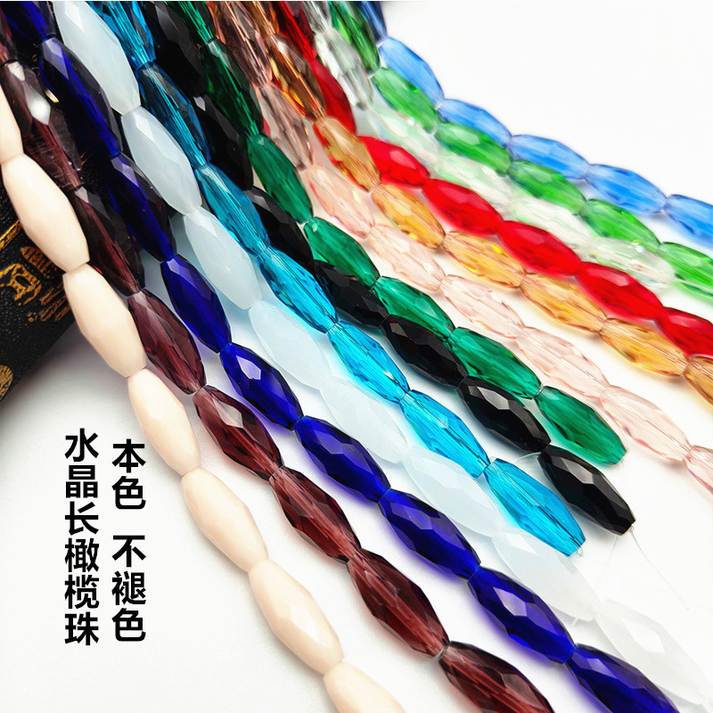 Xingtai Crystal Glass Loose Beads Polished Long Crystal Rice Beads Curtain Door Curtain Jewelry Accessories Faceted Long Olive Beads