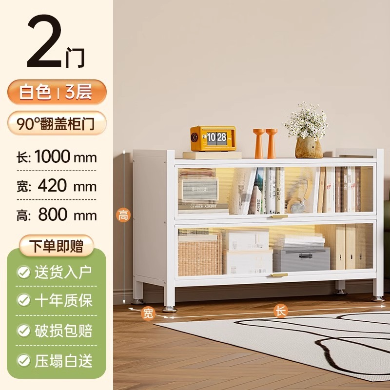 家庭用鋼製本棚ドア付き子供本棚リビング収納キャビネット防塵鉄芸ロッカー寝室置物キャビネット|undefined