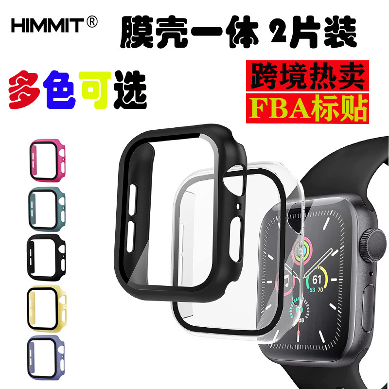The 6th generation 44mm membrane shell integrated 40mm PC protective shell for iwatch7 protective shell Apple Watch case