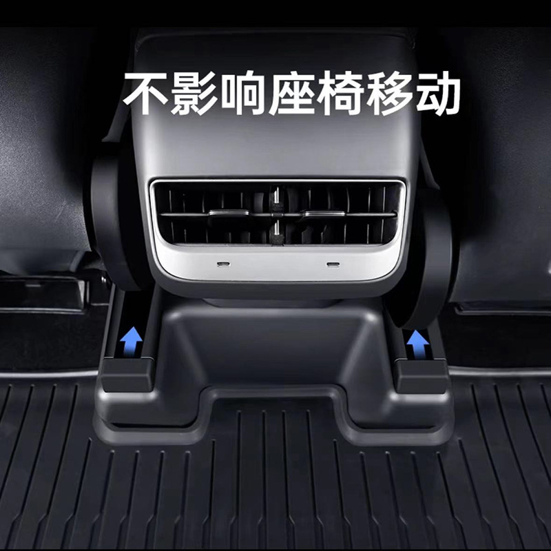 TESLA MODEL YA 좌석 하단 코너 보호 리어 안티 킥 패드 슬라이드 레일 내부에 적합 보호 Y 액세서리