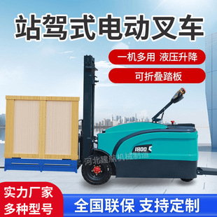 վ�{ʽ늄Ӳ�܇С�̓ɇ�������܇�}��؛��Ѹ�܇�췿�bжվ��ʽ��