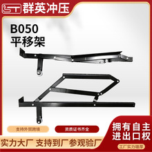 ������ƽ�Ƽ��Ӽ���ɳ�l���Ҿ�����������q��s��������ƽ�Ƽ�