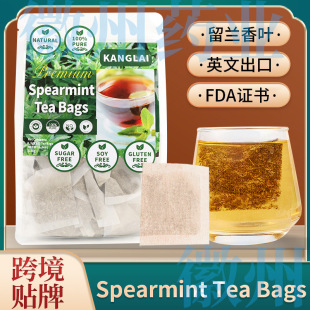 ���R�d�羳Spearmint Tea Bags���m���~��� ���m���Ǳ����~
