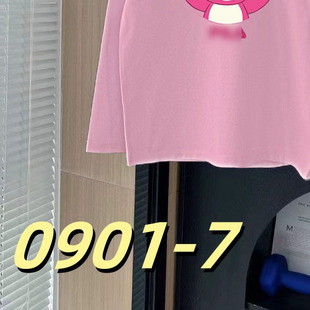 0901-7ͯ�b�L��T����ͯŮͯ��ͨ����pӡ���L���＾�W�����³���