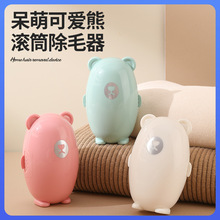 ?��ͨ��ˮϴճë�����ñ�y�ɲ�ϴ�·���ëˢ����E�A�ΝLͲճë