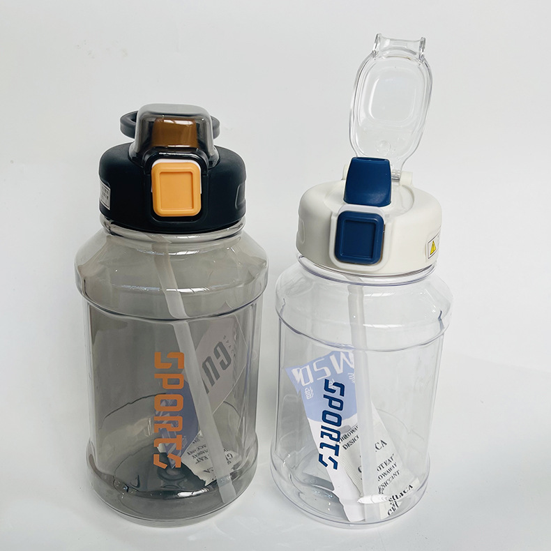 Meishangde 5811 espacio Taza de gran capacidad 1200ml hervidor deportivo sitio de construcción mango taza de agua portátil taza de agua de paja