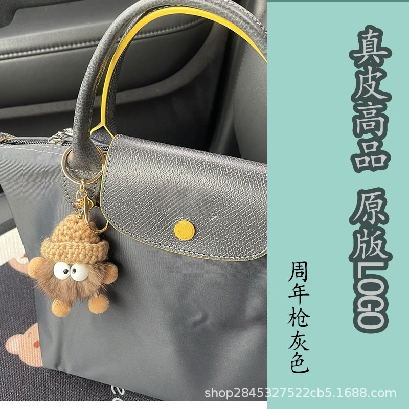 Anniversary gun gray