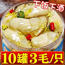 西式糕点;膨化;传统糕点