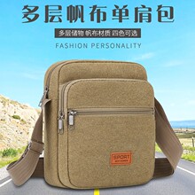�Ӻ񷫲�����Ůͬ��б������e����С�����s�μ�����X���X�����l