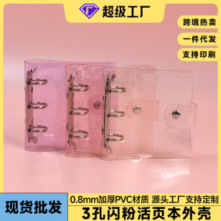 ins�n������3��͸��С����1�翨��3�繾���������ռ{�ԊA��퓱�