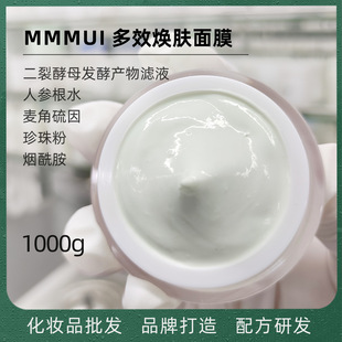 ���yƷ���l ��Ч���w��Ĥ�����zԭ���w��ӯ�p�򿹰�����1000g