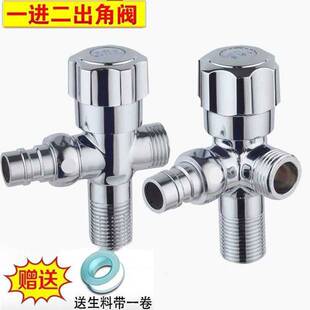 �����yȫ�~��ˮ���_�P��ͨ���yһ�M����ϴ�C���^�ԁ�ˮ�_�P�y�T