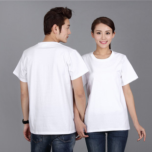 Summer 180g Pure Cotton Advertising Shirt T-Shirt Round Neck Short-Sleeved Cultural Shirt Class Uniform Work Clothes DIY Pure Color Printing